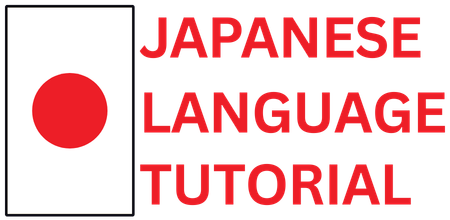 Nippon Language Tutor